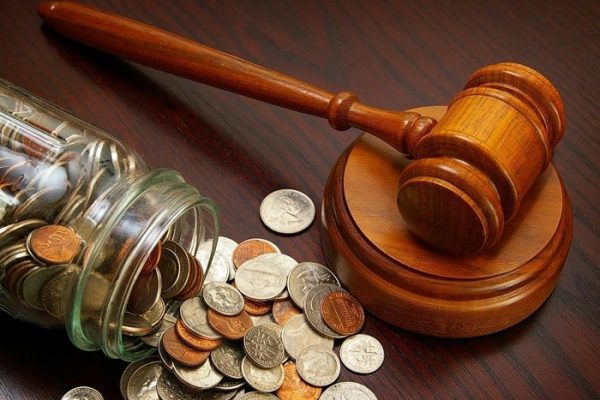 وصول مطالبات